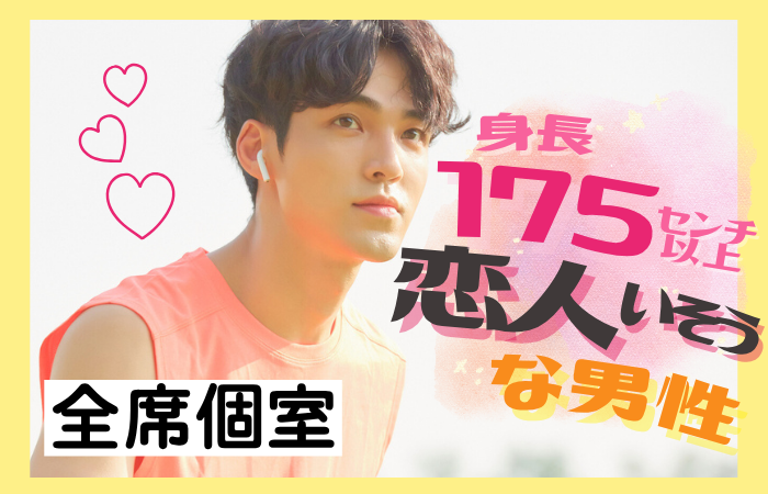 パーティーID:4398688の画像