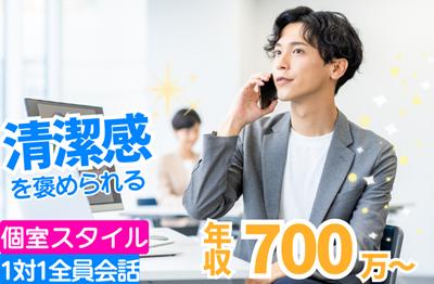 パーティーID:4398691の画像