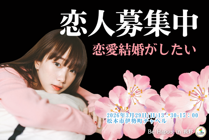 パーティーID:4398713の画像