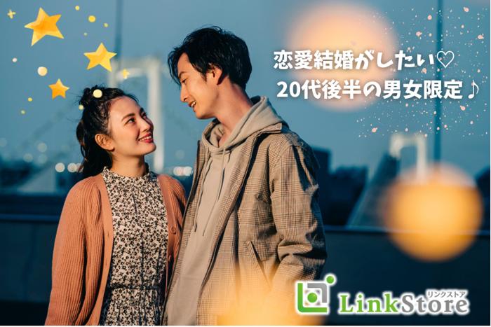 パーティーID:4398738の画像