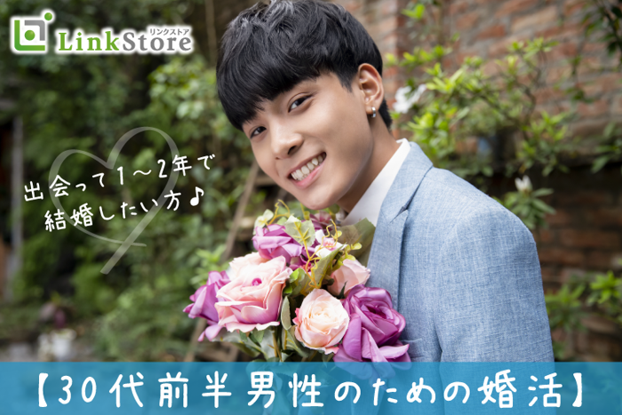 パーティーID:4398739の画像