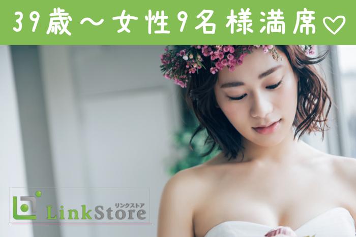 パーティーID:4398741の画像