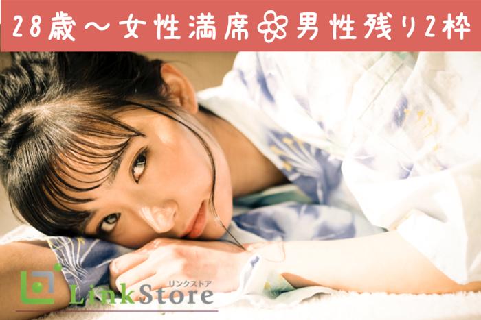 パーティーID:4398747の画像