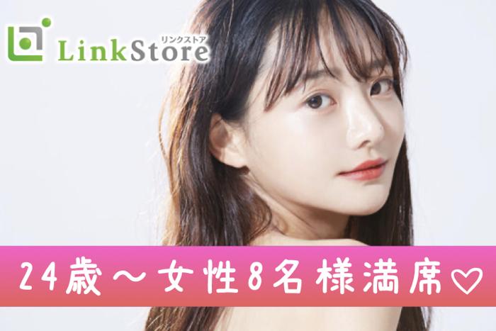 パーティーID:4398753の画像
