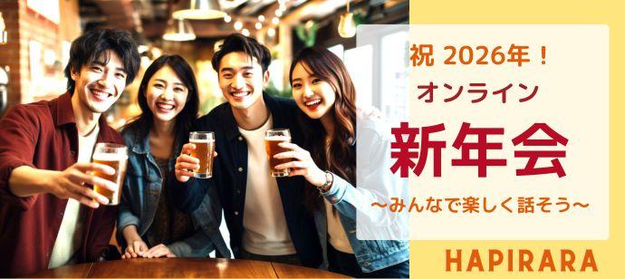 パーティーID:4398758の画像