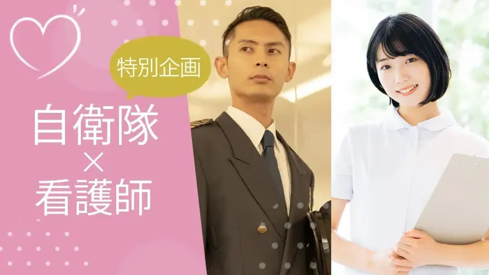 パーティーID:4399347の画像