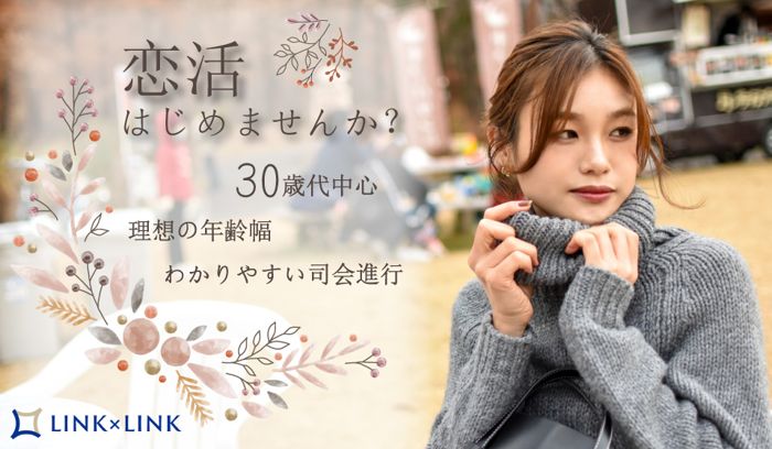 パーティーID:4399350の画像