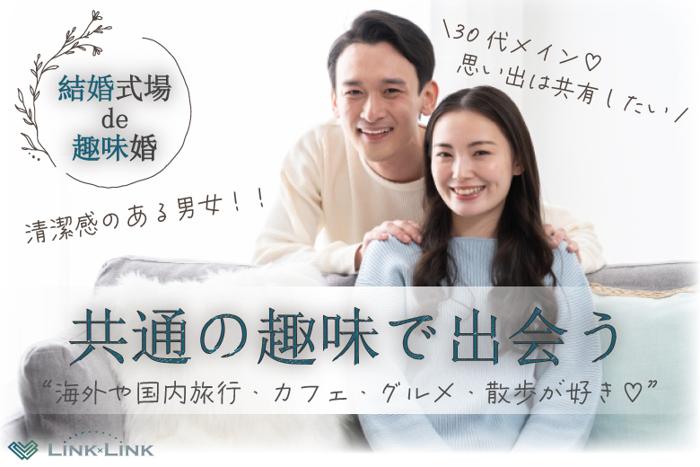 パーティーID:4399357の画像