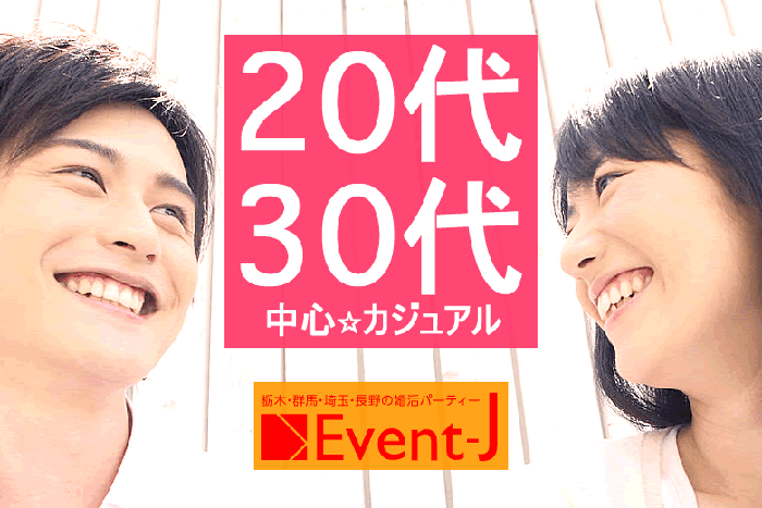 パーティーID:4399369の画像