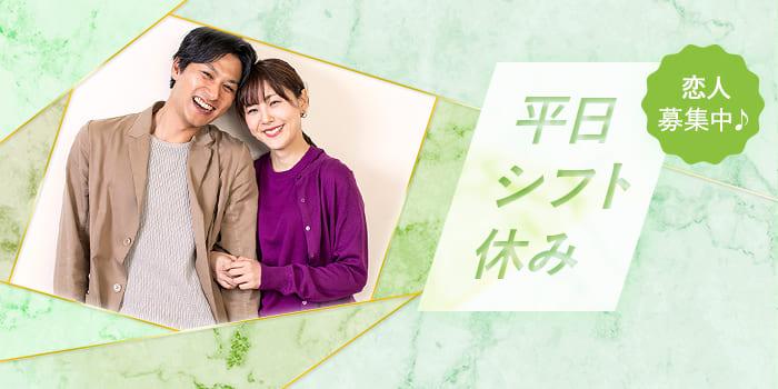 パーティーID:4399478の画像