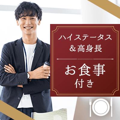 パーティーID:4399748の画像