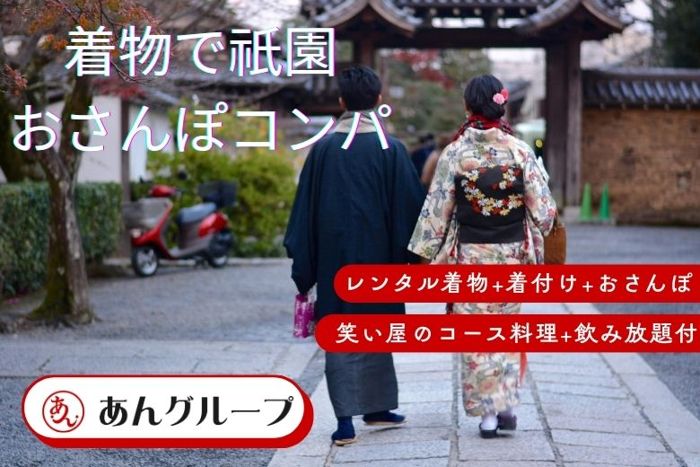 パーティーID:4399829の画像