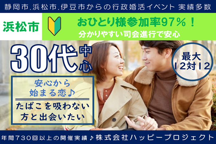 パーティーID:4399830の画像