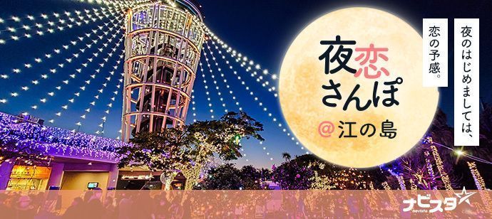 パーティーID:4399833の画像