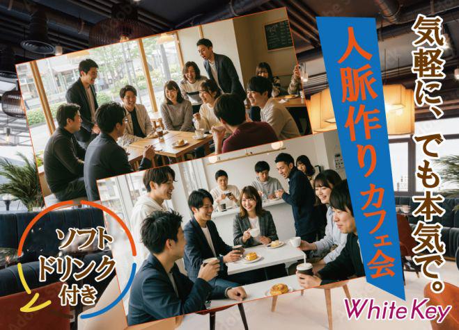 パーティーID:4399855の画像