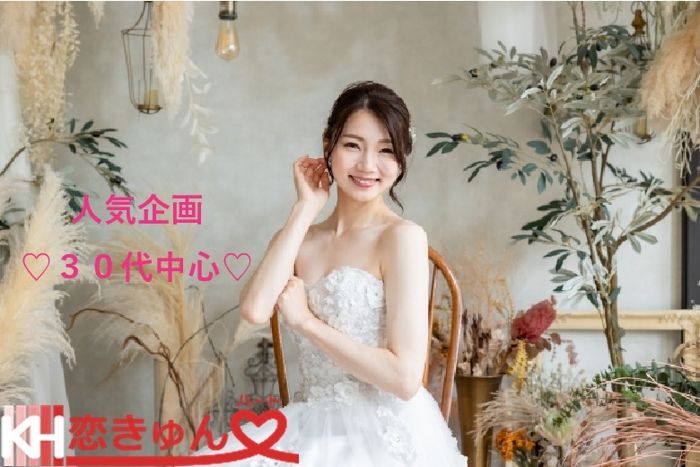 パーティーID:4399894の画像