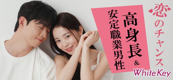 パーティーID:4399905の画像