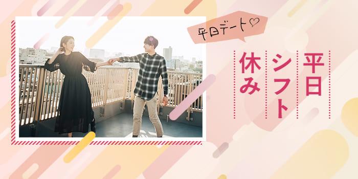 パーティーID:4399908の画像