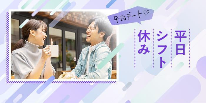 パーティーID:4399909の画像