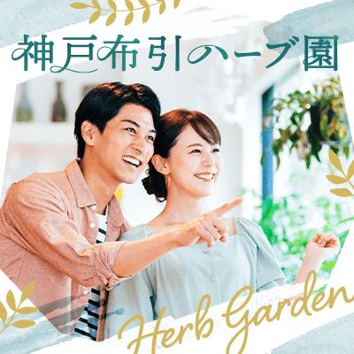 パーティーID:4399935の画像