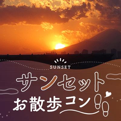 パーティーID:4399936の画像