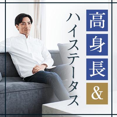 パーティーID:4399958の画像