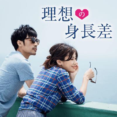 パーティーID:4399965の画像