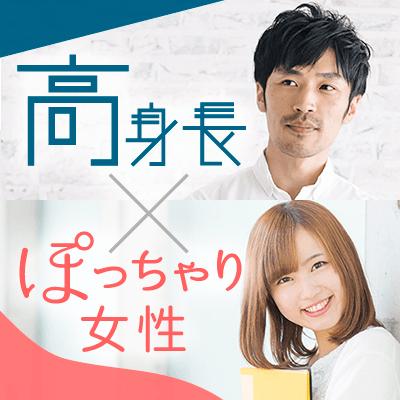 パーティーID:4399969の画像