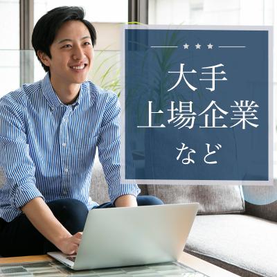 パーティーID:4399972の画像