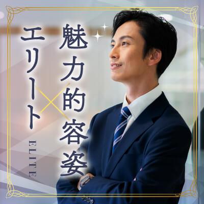 パーティーID:4399999の画像