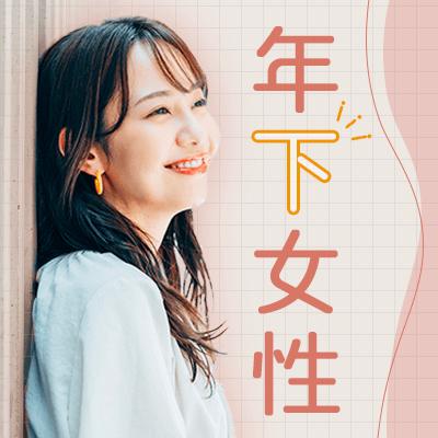 パーティーID:4400000の画像