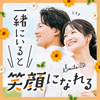 パーティーID:4400014の画像