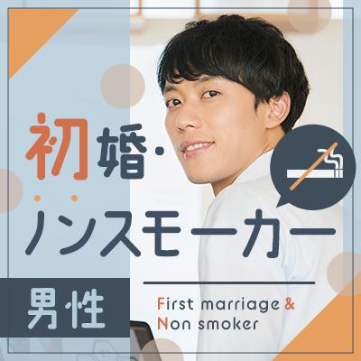 パーティーID:4400020の画像