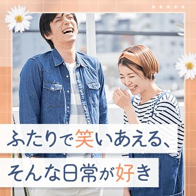 パーティーID:4400024の画像