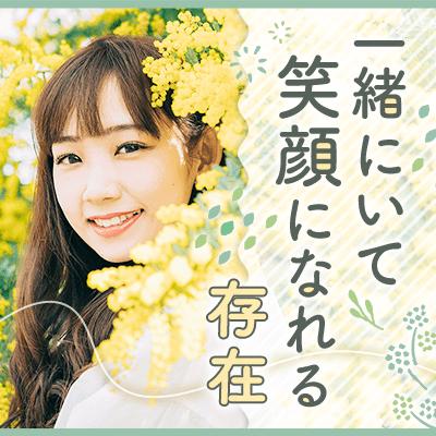 パーティーID:4400024の画像