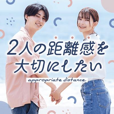 パーティーID:4400033の画像