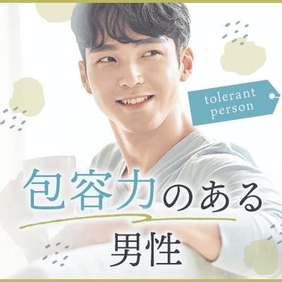 パーティーID:4400043の画像