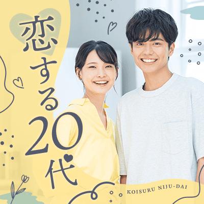 パーティーID:4400062の画像