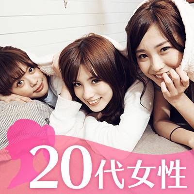 パーティーID:4400072の画像