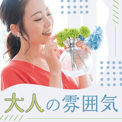 パーティーID:4400075の画像