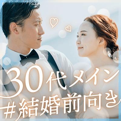 パーティーID:4400120の画像