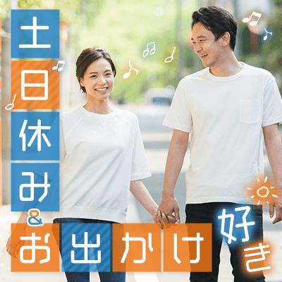 パーティーID:4400131の画像