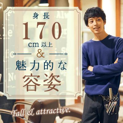 パーティーID:4400137の画像