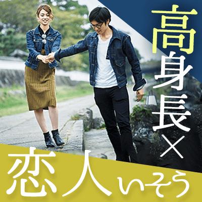 パーティーID:4400137の画像