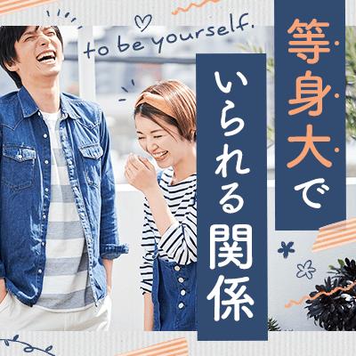 パーティーID:4400139の画像