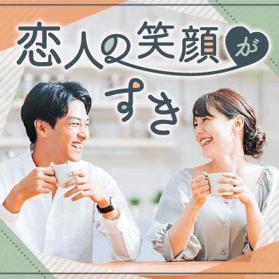 パーティーID:4400140の画像