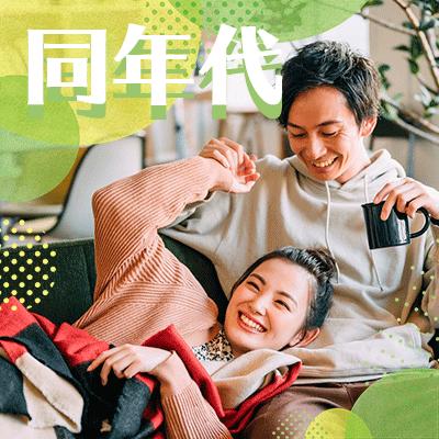 パーティーID:4400146の画像