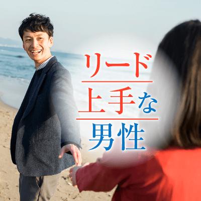 パーティーID:4400150の画像