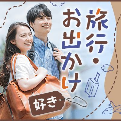 パーティーID:4400152の画像