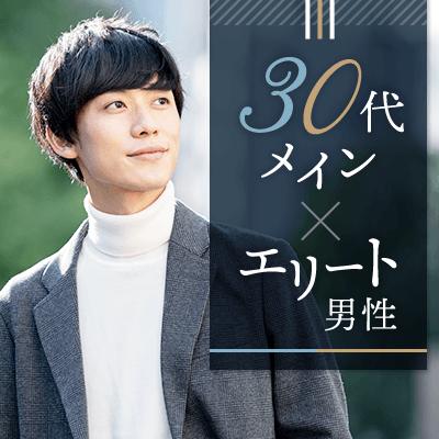 パーティーID:4400160の画像